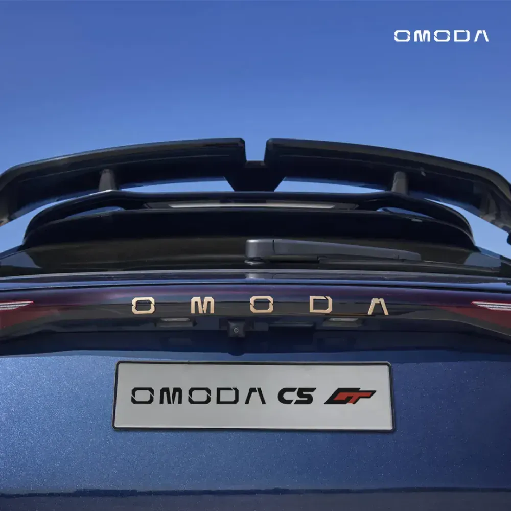 SNEAK PEAK: OMODA LIMITED EDITION SET TO UNLEASH THE POWER OF THE FUTURE IN NOVEMBER